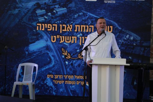 14 מיליון ש"ח פיצוי לנזקי פינוי מגרון