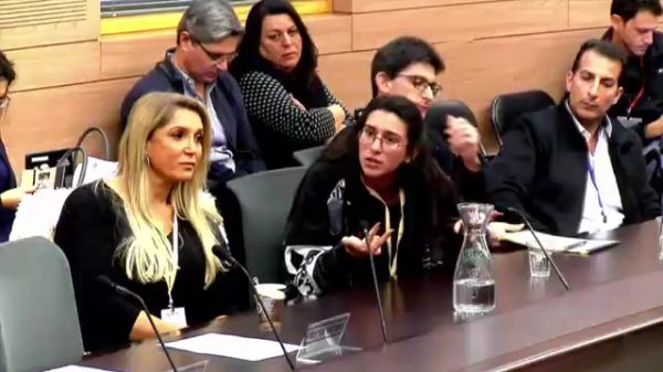נפגעת הטרור בעדות קשה בכנסת: "לקחו לי הכל"