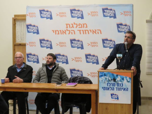 האיחוד הלאומי מאיימים: לא נצביע עם הקואליציה