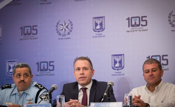 ארדן: "נעשה לאדרי עוול נוראי, עבר מסע הכפשות"