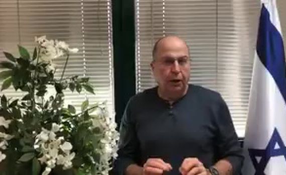 נחשף שם המפלגה החדשה של יעלון