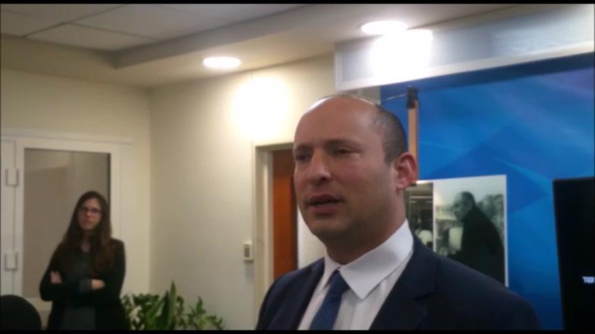 בנט הנחה: בתי הספר יקיימו יום לימוד מיוחד על קאז'יק