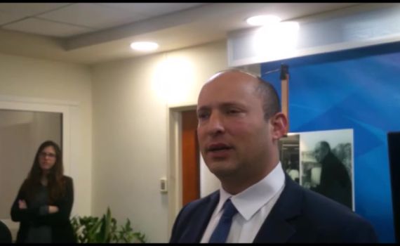 בנט הנחה: בתי הספר יקיימו יום לימוד מיוחד על קאז'יק