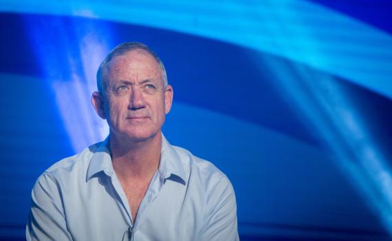 המפלגה החדשה של בני גנץ: 'חוסן לישראל'