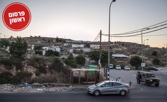 הוועדה קבעה: זה השם החדש ליישוב גבעת אסף