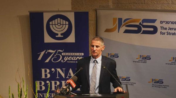 יאיר גולן: "ישראל חייבת להחליט לאן היא הולכת"