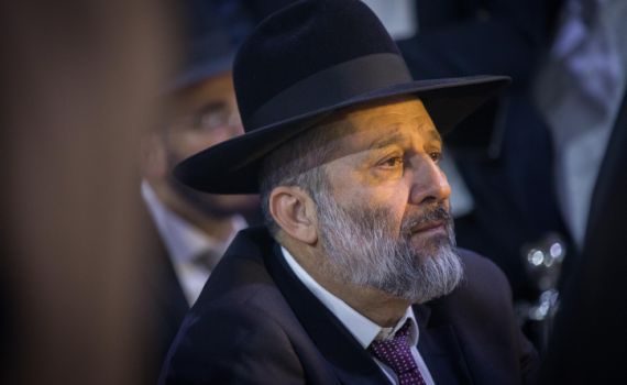 מענק של דרעי: חצי מיליון ש"ח ליישוב היהודי בחברון