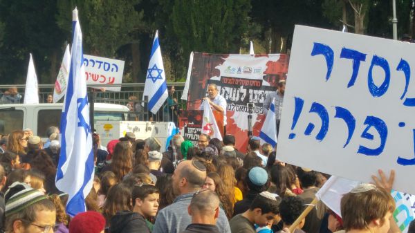 נתניהו על מחאת המתיישבים: "מפגן פוליטי"