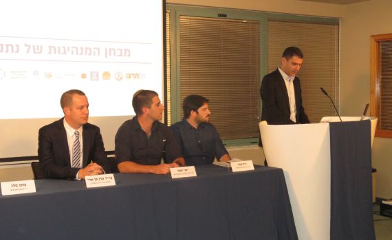 ארגוני ימין במחאה לנתניהו: "פנה את חאן אל אחמר"