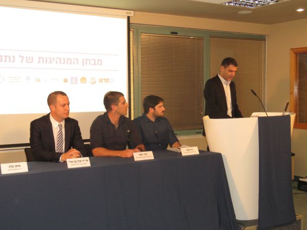 ארגוני ימין במחאה לנתניהו: "פנה את חאן אל אחמר"