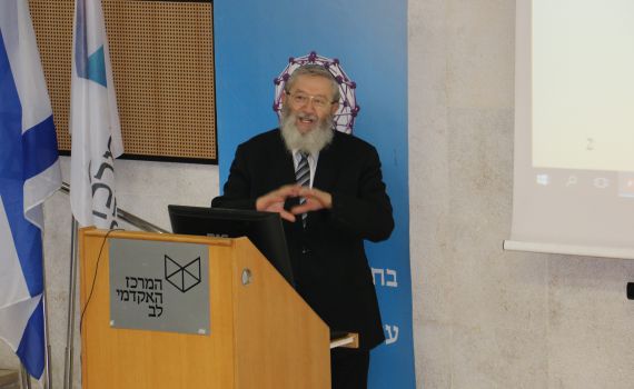 "ייסורים אינם אידיאל ואינם דרכה של תורה"