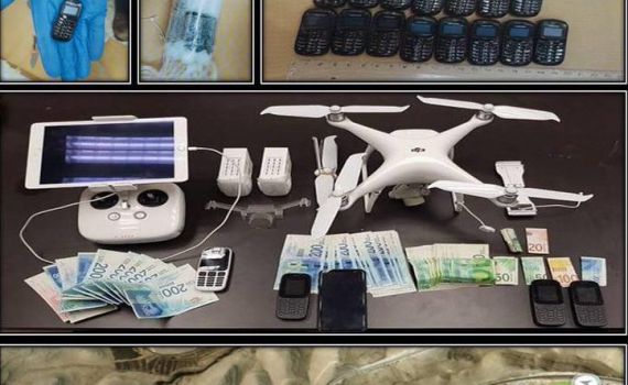 סוכלה רשת הברחות של טלפונים למחבלים בכלא