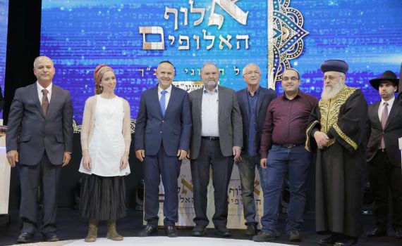 אליאור בביאן מבית שמש הוא חתן התנ"ך למבוגרים