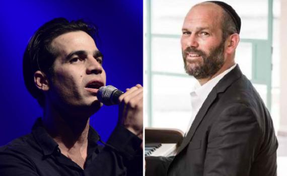 למטרה מרגשת: יונתן רזאל ישתף פעולה עם אביב גפן