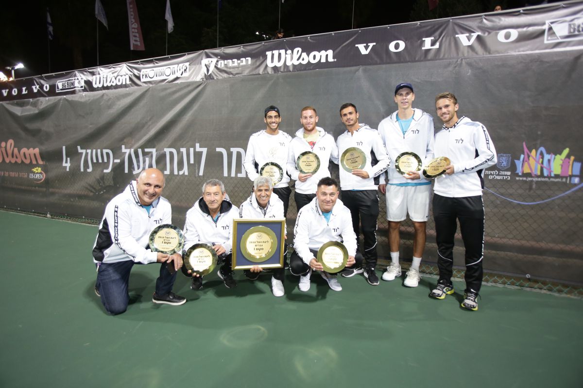 טניס: ליגת העל הסתיימה, בדרך לאליפות הארץ