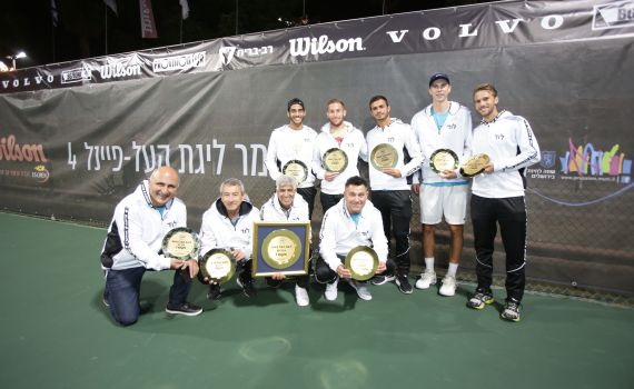 טניס: ליגת העל הסתיימה, בדרך לאליפות הארץ