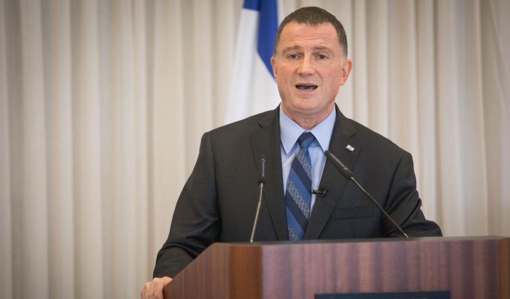 בדרך לבחירות: הכנסת עוצרת וחוגגת 70 שנה