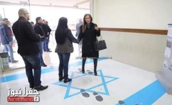 בירדן מאיימים: "נמשיך לדרוך על דגל ישראל"