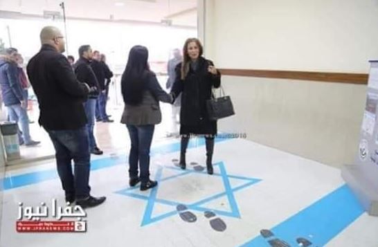 בירדן מאיימים: "נמשיך לדרוך על דגל ישראל"