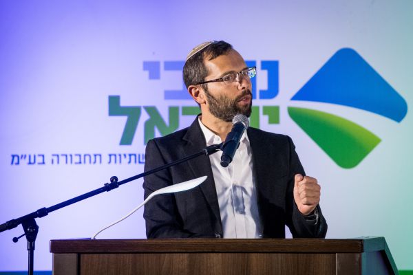 דו"ח הטרור בבנימין • גנץ: "לא נשלים עם המספרים"
