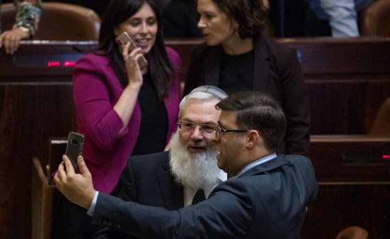 תיעוד אחרון: הח"כים בסלפי פרידה מהכנסת • גלריה