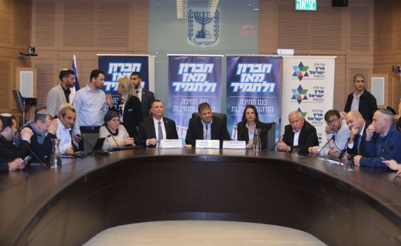 דרישת השרים וחברי הכנסת: לא לחדש מנדט לTIPH