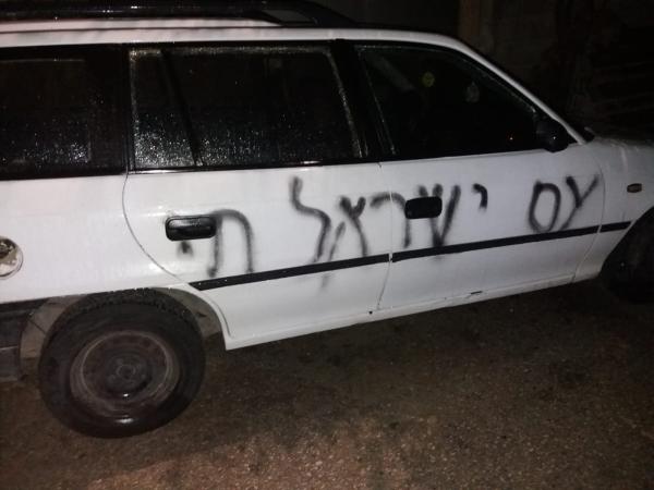 חשד לתג מחיר: גרפיטי וניקוב צמיגים בכפר פלסטיני בשומרון