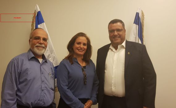 קדנציה ראשונה: נחתם הסכם בין ליאון לחגית משה