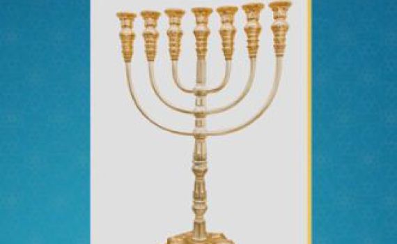 לא מה שחשבתם:איך באמת נראתה מנורת המקדש?