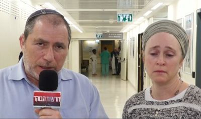 "שירה לא יודעת שהתינוק כבר לא בבטן"