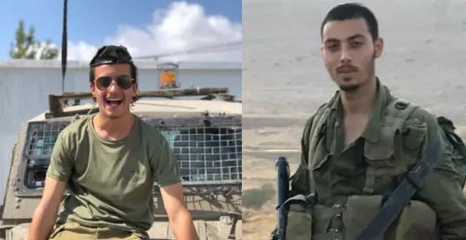 יוסף כהן ויובל מור- יוסף הם הלוחמים שנרצחו