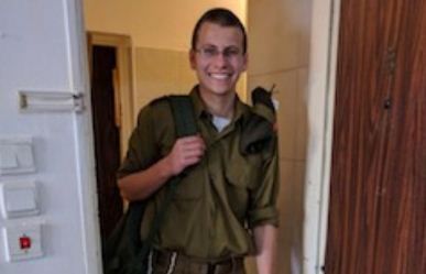 "נשמעה נקישה בדלת ואז ראיתי חיילים; זה היה נורא"