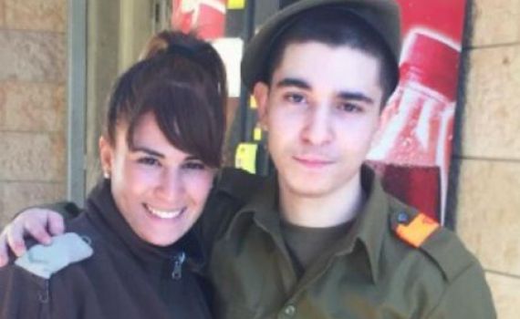 לוחם צה"ל, יארין קרובי, הובא למנוחות