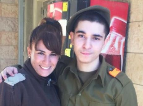 לוחם צה"ל, יארין קרובי, הובא למנוחות