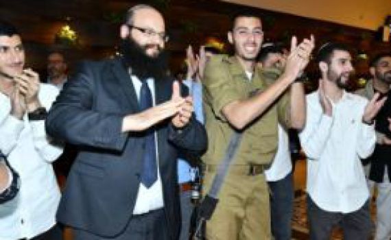 בישיבת ההסדר בה למד סופדים ליובל מור יוסף הי"ד