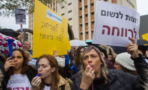 מאבק העובדים הסוציאליים: שירותי הרווחה יושבתו בירושלים