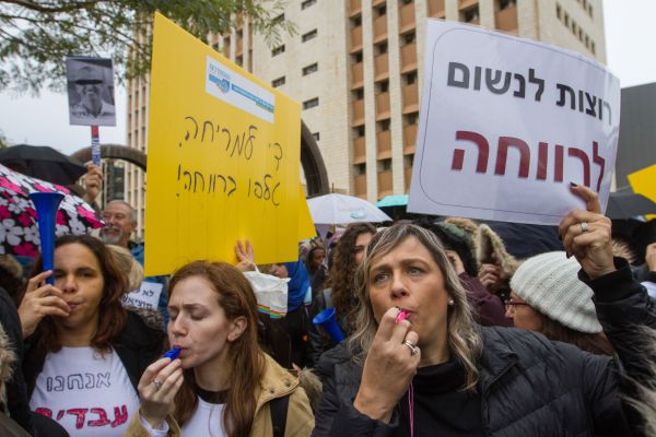 מאבק העובדים הסוציאליים: שירותי הרווחה יושבתו בירושלים