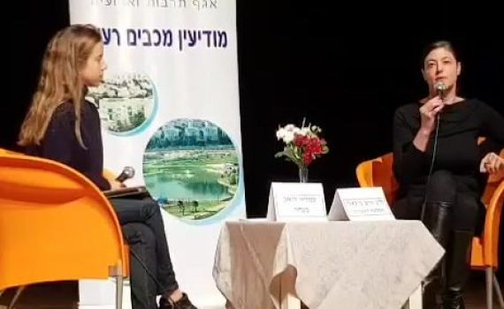 ההסבר של מרב מיכאלי להשתלחות בבנות השירות