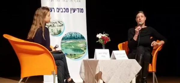 ההסבר של מרב מיכאלי להשתלחות בבנות השירות