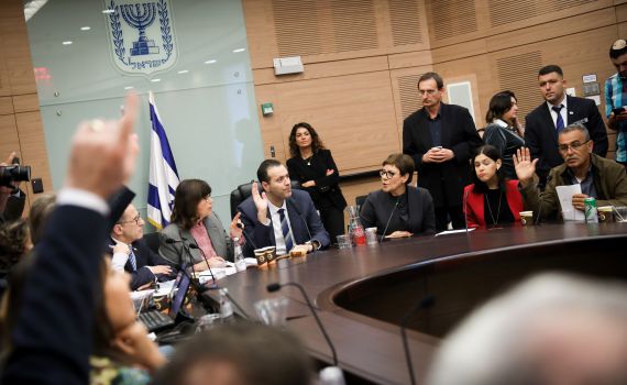 הבחירות יצאו לדרך: חוק פיזור הכנסת עבר בוועדה