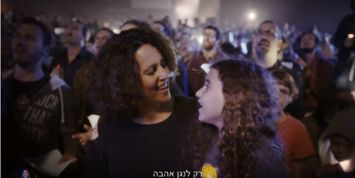 צפו: קולולם במחווה מרגשת לתושבי עוטף עזה