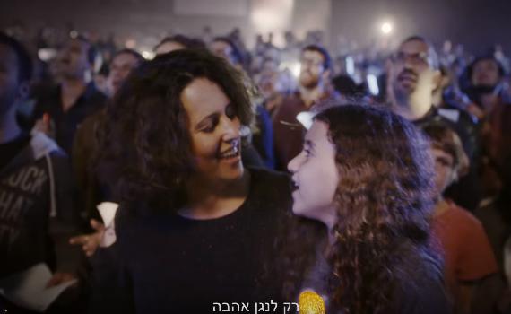 צפו: קולולם במחווה מרגשת לתושבי עוטף עזה