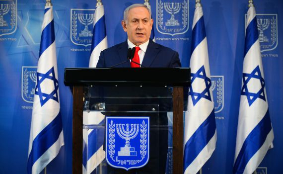 נתניהו לאו"ם: "גנו את הפרת הריבונות הישראלית"