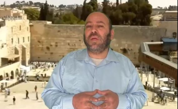 לי זה לא יקרה? עשרה בטבת ונבואת סיר הבשר. צפו