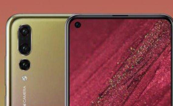 חור בראש: הסמארטפון הייחודי החדש של וואוויי