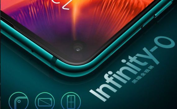 חדש מסמסונג: סמארטפון עם מצלמה בתוך המסך