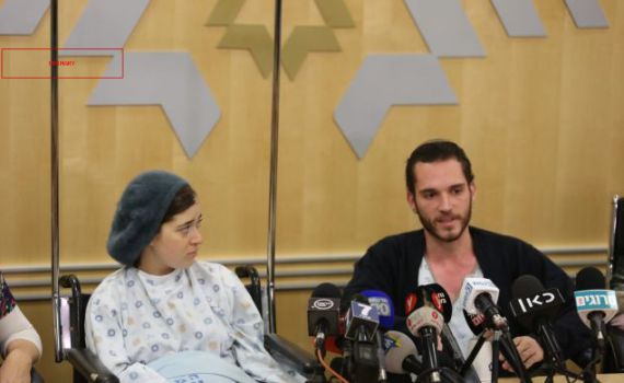 משפחת איש רן: "להרוס את בית המחבל שרצח את בננו"