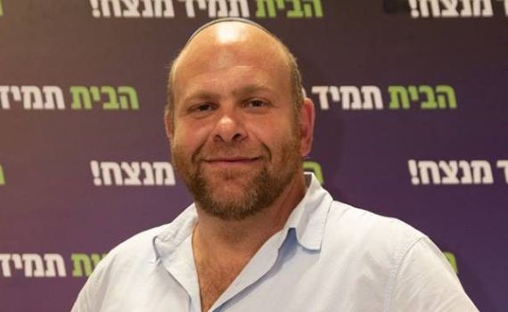 אנשי ציבור בציונות הדתית קוראים להצביע לצחי מגנאג'י