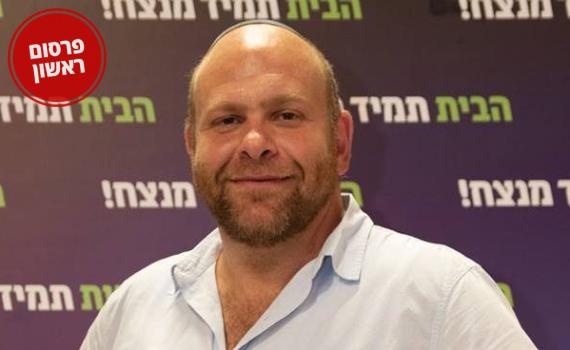 אחרי שנה: חילופים בהנהלת בני עקיבא העולמית