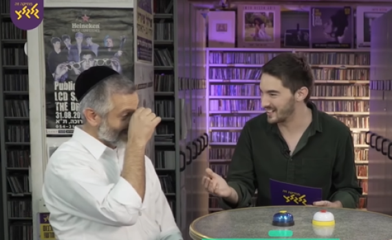 צפו: האם אביתר בנאי יודע על עצמו פחות מהמעריצים?